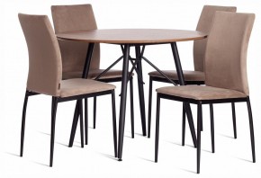 Стул Capri (mod. BC565-DC) в Красноуральске - krasnouralsk.ok-mebel.com | фото 2