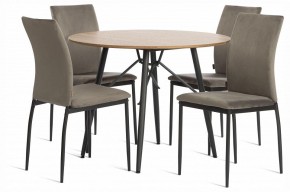 Стул Capri (mod. BC565-DC) в Красноуральске - krasnouralsk.ok-mebel.com | фото 2