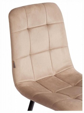 Стул Chilly (mod. JSC-220) в Красноуральске - krasnouralsk.ok-mebel.com | фото 10