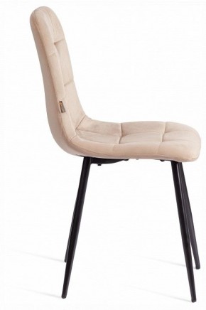 Стул Chilly (mod. JSC-220) в Красноуральске - krasnouralsk.ok-mebel.com | фото 6