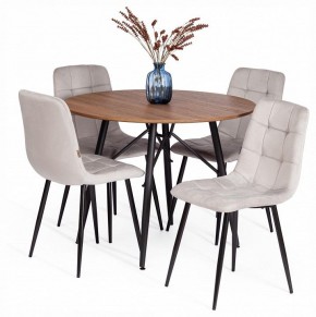 Стул Chilly (mod. JSC-220) в Красноуральске - krasnouralsk.ok-mebel.com | фото 2