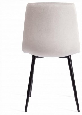 Стул Chilly (mod. JSC-220) в Красноуральске - krasnouralsk.ok-mebel.com | фото 4