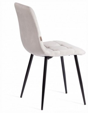 Стул Chilly (mod. JSC-220) в Красноуральске - krasnouralsk.ok-mebel.com | фото 5
