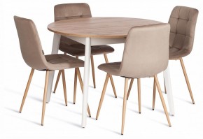 Стул Chilly (mod. JSC-220) в Красноуральске - krasnouralsk.ok-mebel.com | фото 2
