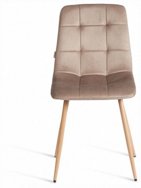 Стул Chilly (mod. JSC-220) в Красноуральске - krasnouralsk.ok-mebel.com | фото 3