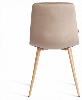 Стул Chilly (mod. JSC-220) в Красноуральске - krasnouralsk.ok-mebel.com | фото 4
