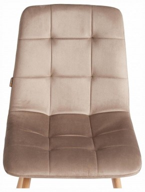 Стул Chilly (mod. JSC-220) в Красноуральске - krasnouralsk.ok-mebel.com | фото 7