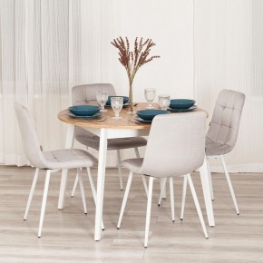 Стул Chilly (mod. JSC-220) в Красноуральске - krasnouralsk.ok-mebel.com | фото 11