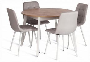 Стул Chilly (mod. JSC-220) в Красноуральске - krasnouralsk.ok-mebel.com | фото 2
