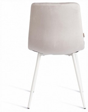 Стул Chilly (mod. JSC-220) в Красноуральске - krasnouralsk.ok-mebel.com | фото 4
