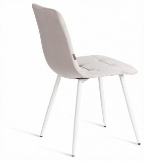 Стул Chilly (mod. JSC-220) в Красноуральске - krasnouralsk.ok-mebel.com | фото 5