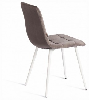 Стул Chilly (mod. JSC-220) в Красноуральске - krasnouralsk.ok-mebel.com | фото 5