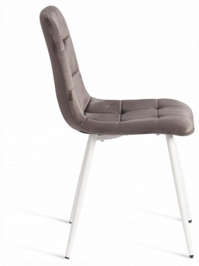 Стул Chilly (mod. JSC-220) в Красноуральске - krasnouralsk.ok-mebel.com | фото 6
