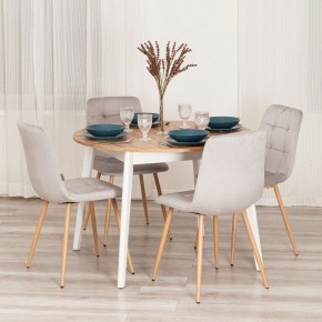 Стул Chilly (mod. JSC-220) в Красноуральске - krasnouralsk.ok-mebel.com | фото 11