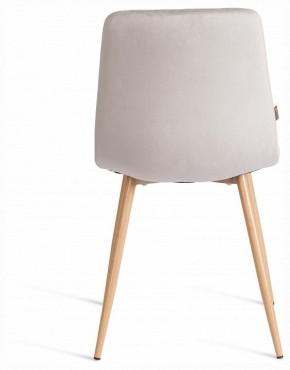 Стул Chilly (mod. JSC-220) в Красноуральске - krasnouralsk.ok-mebel.com | фото 4