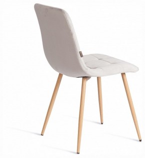 Стул Chilly (mod. JSC-220) в Красноуральске - krasnouralsk.ok-mebel.com | фото 5