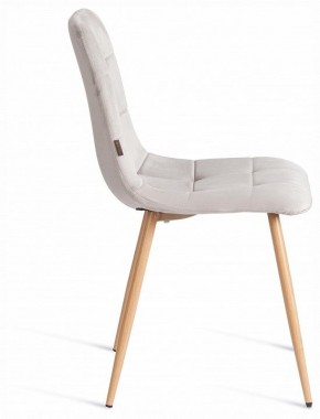 Стул Chilly (mod. JSC-220) в Красноуральске - krasnouralsk.ok-mebel.com | фото 6