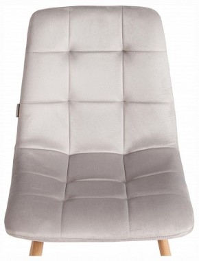 Стул Chilly (mod. JSC-220) в Красноуральске - krasnouralsk.ok-mebel.com | фото 7