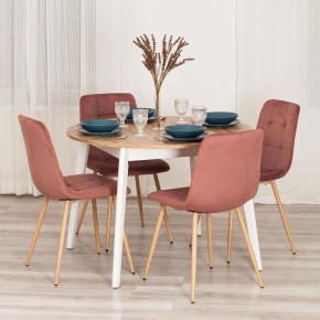 Стул Chilly (mod. JSC-220) в Красноуральске - krasnouralsk.ok-mebel.com | фото 11
