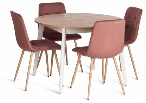 Стул Chilly (mod. JSC-220) в Красноуральске - krasnouralsk.ok-mebel.com | фото 2