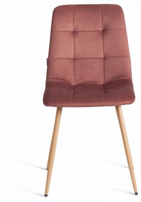 Стул Chilly (mod. JSC-220) в Красноуральске - krasnouralsk.ok-mebel.com | фото 3