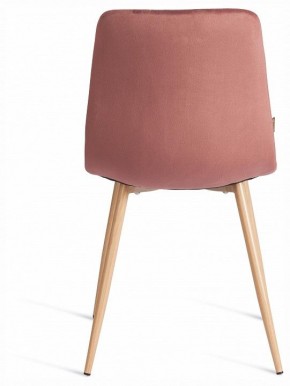 Стул Chilly (mod. JSC-220) в Красноуральске - krasnouralsk.ok-mebel.com | фото 4