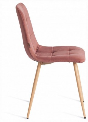Стул Chilly (mod. JSC-220) в Красноуральске - krasnouralsk.ok-mebel.com | фото 5