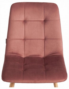 Стул Chilly (mod. JSC-220) в Красноуральске - krasnouralsk.ok-mebel.com | фото 7