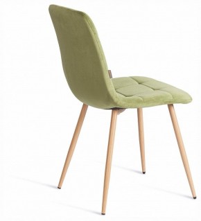 Стул Chilly (mod. JSC-220) в Красноуральске - krasnouralsk.ok-mebel.com | фото 4