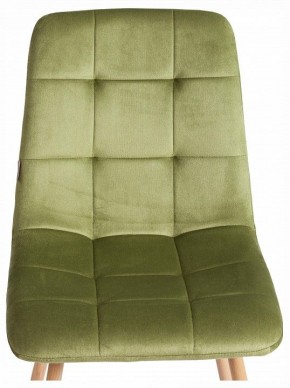 Стул Chilly (mod. JSC-220) в Красноуральске - krasnouralsk.ok-mebel.com | фото 7