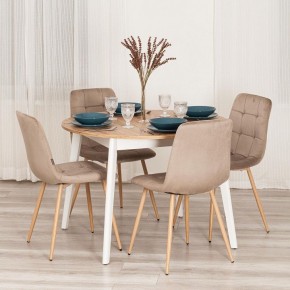Стул Chilly (mod. JSC-220) в Красноуральске - krasnouralsk.ok-mebel.com | фото 11