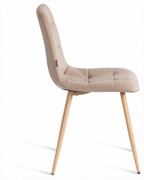 Стул Chilly (mod. JSC-220) в Красноуральске - krasnouralsk.ok-mebel.com | фото 6
