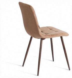 Стул Chilly (mod. JSC-220) в Красноуральске - krasnouralsk.ok-mebel.com | фото 5
