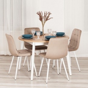 Стул Chilly (mod. JSC-220) в Красноуральске - krasnouralsk.ok-mebel.com | фото 11
