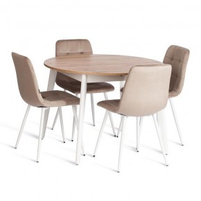Стул Chilly (mod. JSC-220) в Красноуральске - krasnouralsk.ok-mebel.com | фото 2