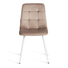 Стул Chilly (mod. JSC-220) в Красноуральске - krasnouralsk.ok-mebel.com | фото 3