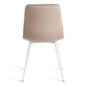 Стул Chilly (mod. JSC-220) в Красноуральске - krasnouralsk.ok-mebel.com | фото 4