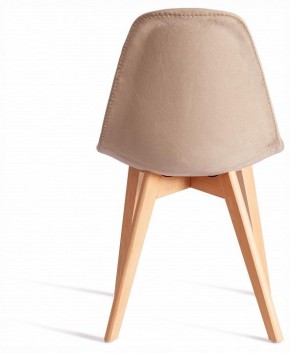 Стул Cindy Soft (mod. C1021F1-1) в Красноуральске - krasnouralsk.ok-mebel.com | фото 2