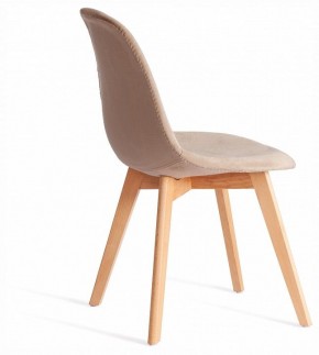 Стул Cindy Soft (mod. C1021F1-1) в Красноуральске - krasnouralsk.ok-mebel.com | фото 4