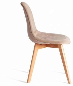 Стул Cindy Soft (mod. C1021F1-1) в Красноуральске - krasnouralsk.ok-mebel.com | фото 5