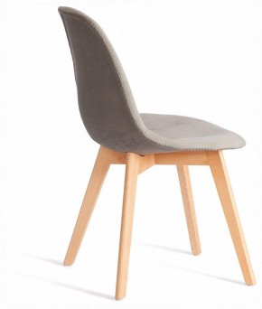 Стул Cindy Soft (mod. C1021F1-1) в Красноуральске - krasnouralsk.ok-mebel.com | фото 4