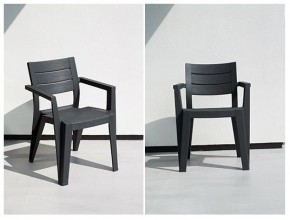 Стул Джули (Julie dining chair) графит в Красноуральске - krasnouralsk.ok-mebel.com | фото 2