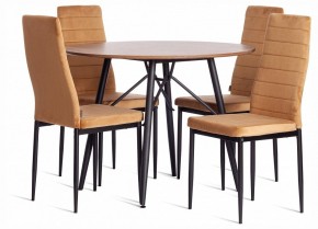 Стул Easy (mod. JSC02-1) в Красноуральске - krasnouralsk.ok-mebel.com | фото 2