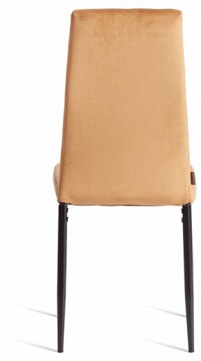 Стул Easy (mod. JSC02-1) в Красноуральске - krasnouralsk.ok-mebel.com | фото 4
