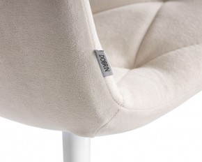 Стул обеденный DOBRIN CHILLY ROMBO, Бежевый Simple 44, основание белое в Красноуральске - krasnouralsk.ok-mebel.com | фото 10