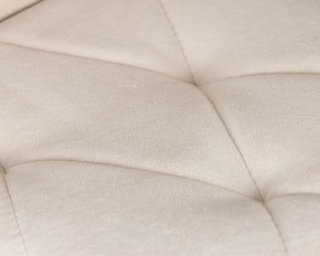 Стул обеденный DOBRIN CHILLY ROMBO, Бежевый Simple 44, основание белое в Красноуральске - krasnouralsk.ok-mebel.com | фото 9