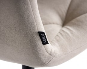 Стул обеденный DOBRIN CHILLY ROMBO, Капучино Simple 05, основание черное в Красноуральске - krasnouralsk.ok-mebel.com | фото 10