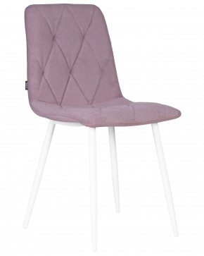 Стул обеденный DOBRIN CHILLY ROMBO, Лавандовый Simple 48, основание белый в Красноуральске - krasnouralsk.ok-mebel.com | фото