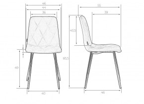 Стул обеденный DOBRIN CHILLY ROMBO, Розовый Simple 03, основание черное в Красноуральске - krasnouralsk.ok-mebel.com | фото 8