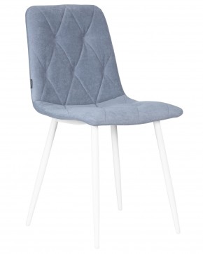 Стул обеденный DOBRIN CHILLY ROMBO, Серо-голубой Simple 26, основание белый в Красноуральске - krasnouralsk.ok-mebel.com | фото